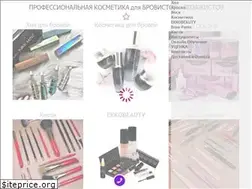 Sites similar to nikkmoleshop.com.ua