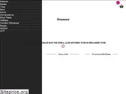 Sites similar to nikkmoleshop.ru