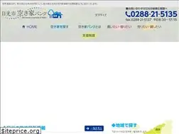 Sites similar to nikko-akiyabank.jp
