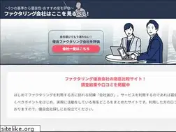 Sites similar to nikko-bs.com