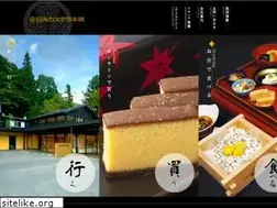 Sites similar to nikko-castella.jp
