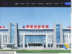 Sites similar to nikko-china.com