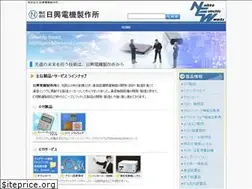 Sites similar to nikko-ew.co.jp