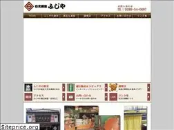 Sites similar to nikko-fujiyayuba.com