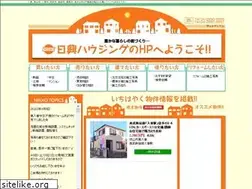 Sites similar to nikko-h.com