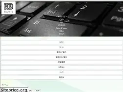 Sites similar to nikko-hd.com