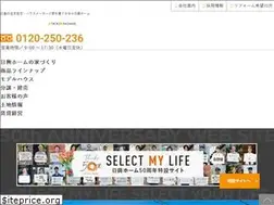 Sites similar to nikko-home.com