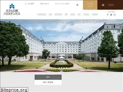 Sites similar to nikko-htb.co.jp