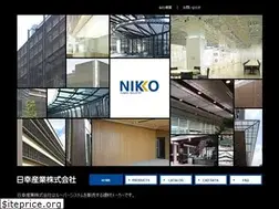 Sites similar to nikko-ind.co.jp