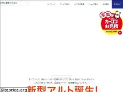 Sites similar to nikko-j.co.jp