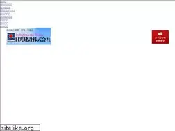 Sites similar to nikko-ks.jp