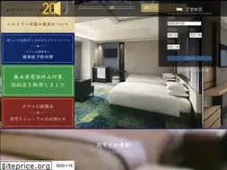 Sites similar to nikko-kumamoto.co.jp