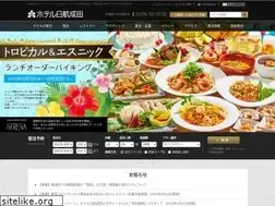 Sites similar to nikko-narita.com