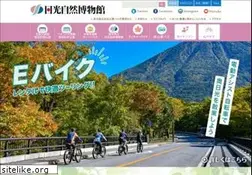 Sites similar to nikko-nsm.co.jp