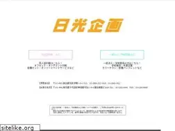 Sites similar to nikko-pc.com