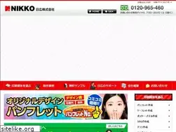 Sites similar to nikko-print.jp