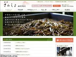 Sites similar to nikko-sansho.com