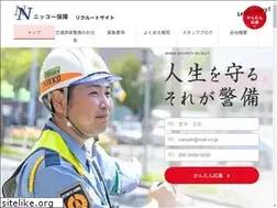Sites similar to nikko-sec.co.jp