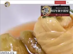 Sites similar to nikko-syokuhin.com