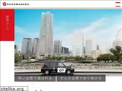 Sites similar to nikko-yokohama.co.jp