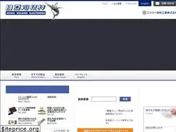 Sites similar to nikko-yozai.co.jp