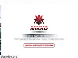 Sites similar to nikko.ua