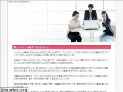 Sites similar to nikkocititrust.com