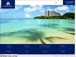 Sites similar to nikkoguam.com