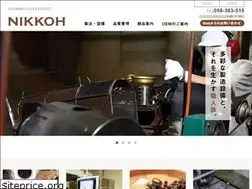 Sites similar to nikkoh-web.com
