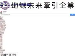 Sites similar to nikkohm.co.jp
