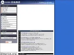 Sites similar to nikkoinc.com
