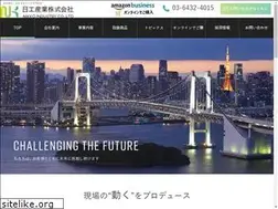Sites similar to nikkoind.co.jp