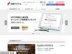 Sites similar to nikkoir.co.jp