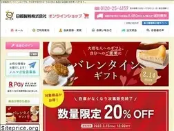 Sites similar to nikkoku-shop.net