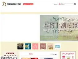 Sites similar to nikkoku.co.jp