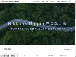 Sites similar to nikkon-hd.co.jp