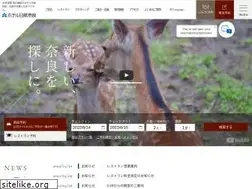 Sites similar to nikkonara.jp