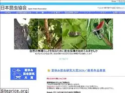 Sites similar to nikkonkyo.org