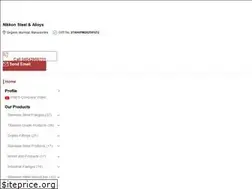 Sites similar to nikkonsteel.com