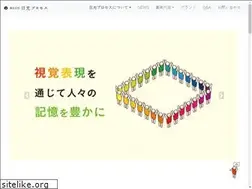 Sites similar to nikkop.co.jp