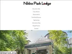 Sites similar to nikkoparklodge.com
