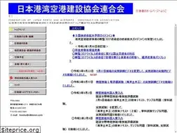 Sites similar to nikkoren.com