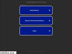 Sites similar to nikkoreston.com