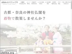 Sites similar to nikkori-nara.com