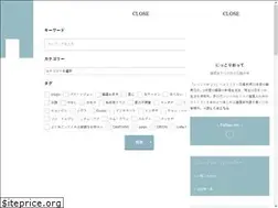 Sites similar to nikkoriotte.com
