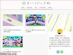 Sites similar to nikkoro.com