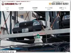Sites similar to nikkotaxi.co.jp