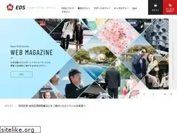 Sites similar to nikkotaxi.jp