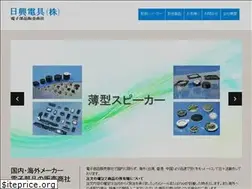 Sites similar to nikkoudeng.com