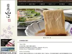 Sites similar to nikkoyuba.net
